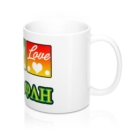 Tallawah Coffee Mug